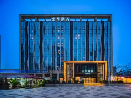 JI Hotel (Chengdu Xibo City Science City Middle Road) Отели рядом с достопримечательностью «Beijing University of Aeronautics and Astronautics»