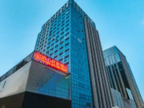 Moshang Qingju Hotel (Sanmenxia Mianchi County Government Wanren Plaza Branch Hotels in Mianchi