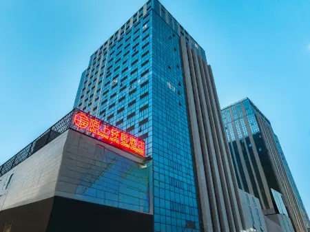 Moshang Qingju Hotel (Sanmenxia Mianchi County Government Wanren Plaza Branch Отели в г. Мяньчи