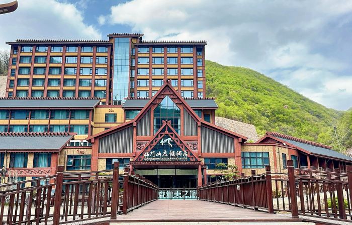 XIANMEN MOUNTAIN RESORT HOTEL