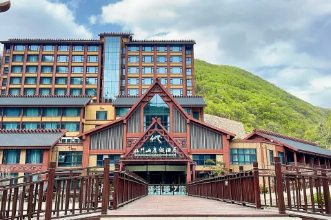 XIANMEN MOUNTAIN RESORT HOTEL