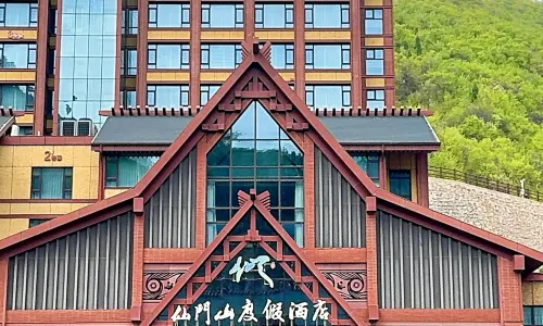 XIANMEN MOUNTAIN RESORT HOTEL