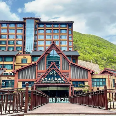 XIANMEN MOUNTAIN RESORT HOTEL Hotels in de buurt van Yangshao Village Cultural National Archaeological Site Park