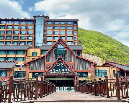 XIANMEN MOUNTAIN RESORT HOTEL Hotels in Mianchi