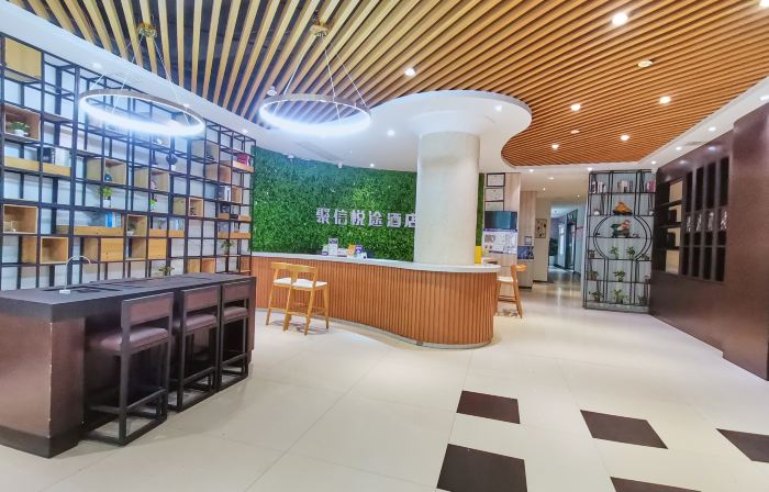 Juxin Yuetu Yaju Hotel