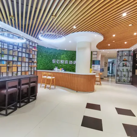 Juxin Yuetu Yaju Hotel