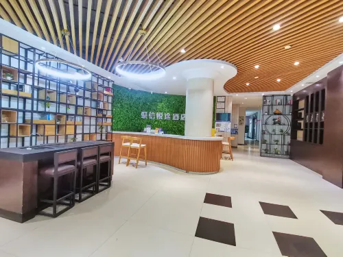 Juxin Yuetu Yaju Hotel Hotels in Shishou