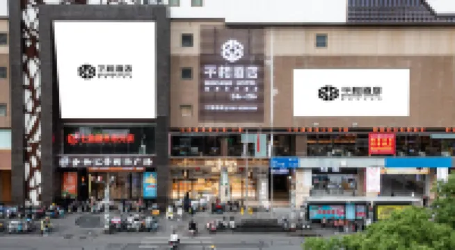 Sky Canvas · Design Aesthetics | Buxiang Hotel Các khách sạn ở 