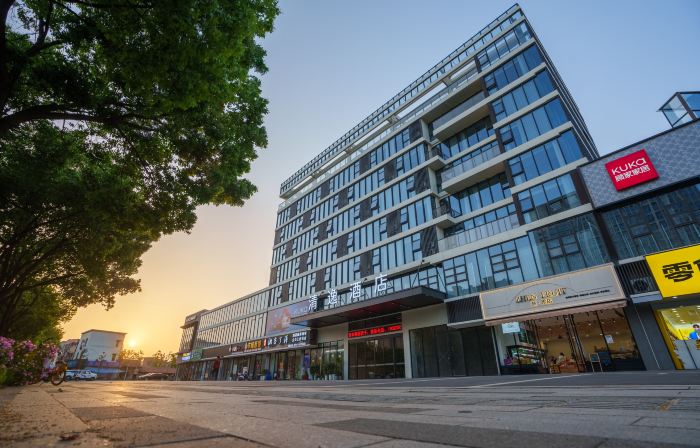 QingyiHotel