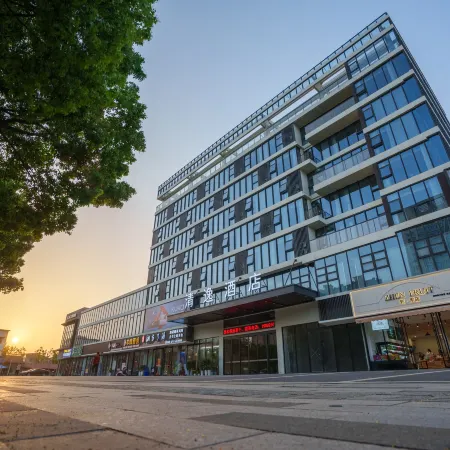QingyiHotel
