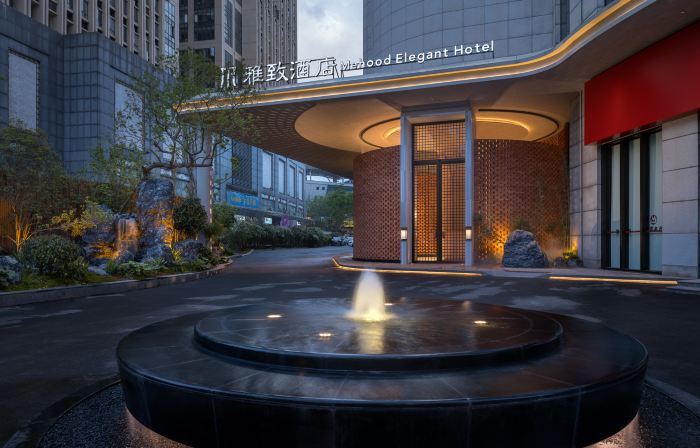 Wuyi Square Mehood Elegant Hotel of Changsha