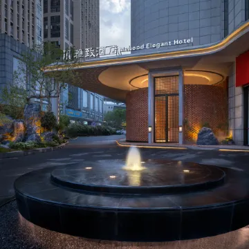 Wuyi Square Mehood Elegant Hotel of Changsha Отели рядом с достопримечательностью «Orange Island»