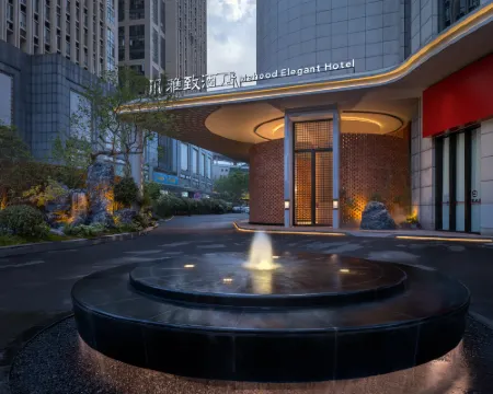 Wuyi Square Mehood Elegant Hotel of Changsha Hotels in Changsha