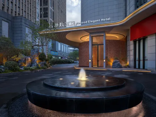 Wuyi Square Mehood Elegant Hotel of Changsha