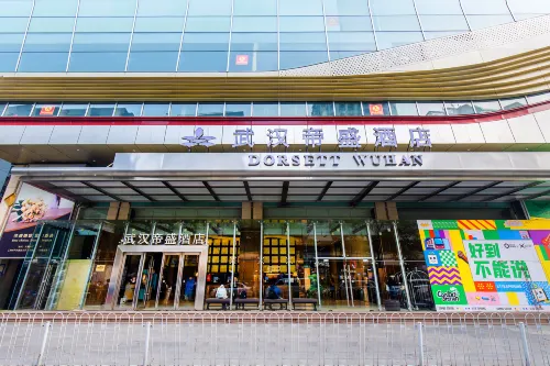 Dorsett Wuhan (walking street) Hotels in Wuhan