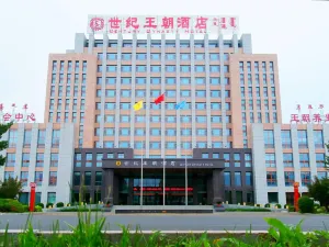 Century Dynasty Hotel