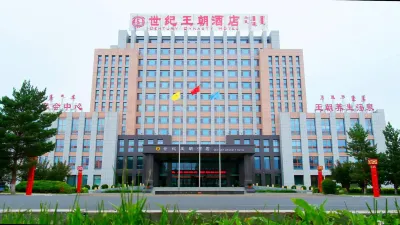 Century Dynasty Hotel
