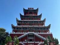 Xinxiang Tianhe Bath Business Hotel Hotel a Contea di Xinxiang