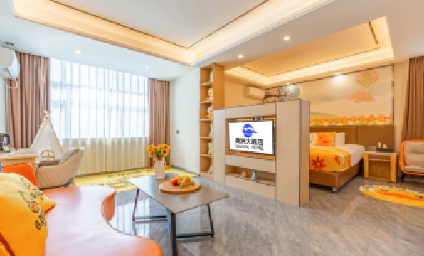 Americas Hotel Ji'an (People's Square, Jizhou District)