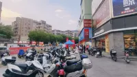 Xinyue Apartment (Heshan Bank Road Branch) - Alloggi