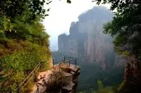 Shijian Mountain House - Mountain view