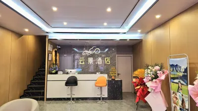 YUN JING HOTEL Hotels near Sanko Ancient City