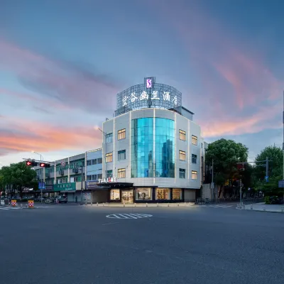 Konggu Youlan Hotel (Cixi Zonghan Shop) Hotels near Jiaochangshan Park