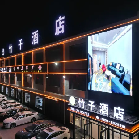 Zhuzi Hotel