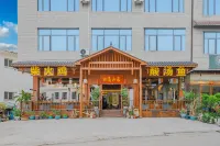 田隱山居（黃果樹瀑布店） - 寵物友善