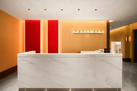 ETERNITY HOTEL Отели рядом с достопримечательностью «Fujian University of Agriculture and Forestry (Qishan Campus)»