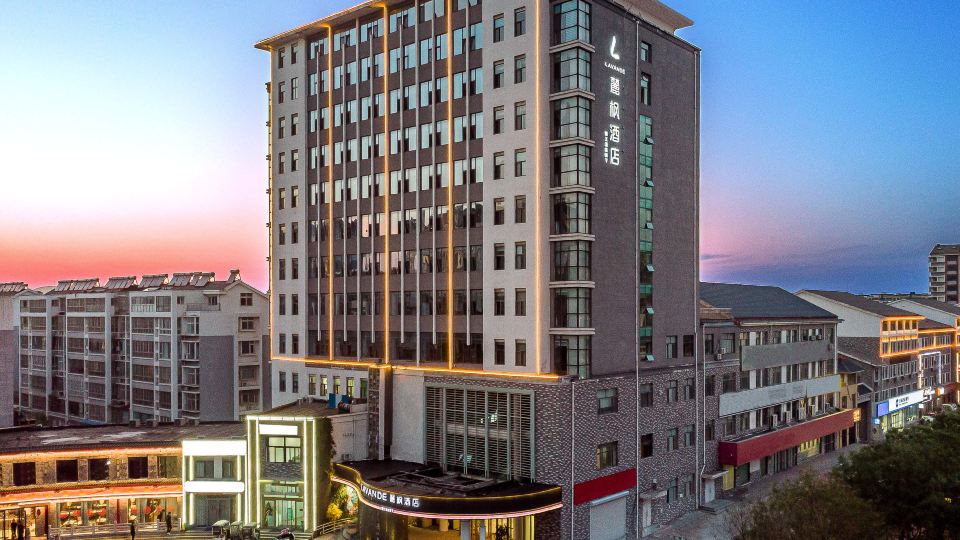 Lavande Hotel Qingzhou Ancient City Branch