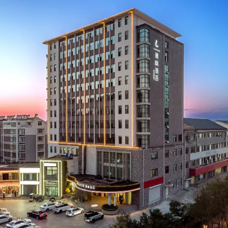 Lavande Hotel Qingzhou Ancient City Branch