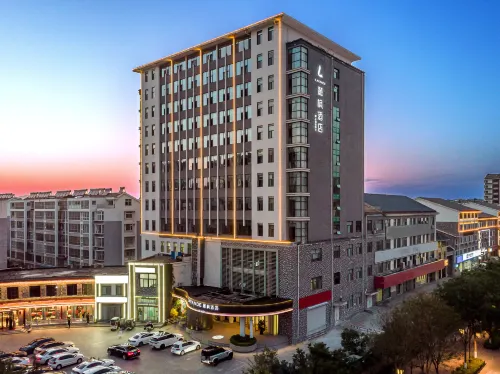 Lavande Hotel Qingzhou Ancient City Branch
