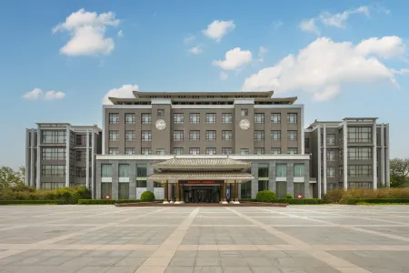 Liuhu Hotel (Hot Spring Garden Hotel) Отели в г. Дечжоу