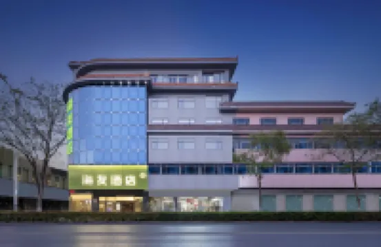 Hi Inn (Yangzhou Jiangdu Longchuan Plaza) Hotels in Yangzhou