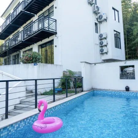 Mogan Pinxuan Hostel