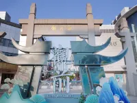 安徠酒店（蘇州觀前街平江路店） 鄰近觀前街的酒店