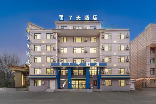 7Days Inn Hotel (Benxi Huanren Zhangyue Park ) Hotels in Huanren
