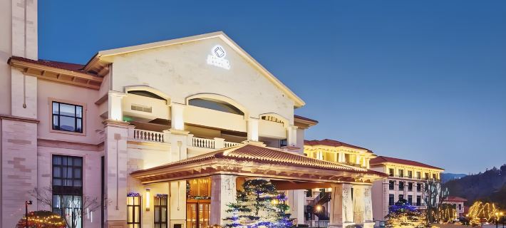 Landison Longjing Resort Ξενοδοχεία στην πόλη Ντονγκγιάνγκ