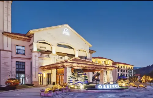 Landison Longjing Resort