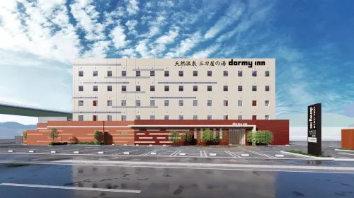 Dormy Inn Express Unnan Natural Hot Spring Hotels in Unnan