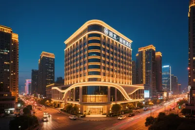 Shunlong • Liqi Boutique Hotel (Summer Plaza, Nada Town, Zhangzhou) Hotels in Lanyang Farm