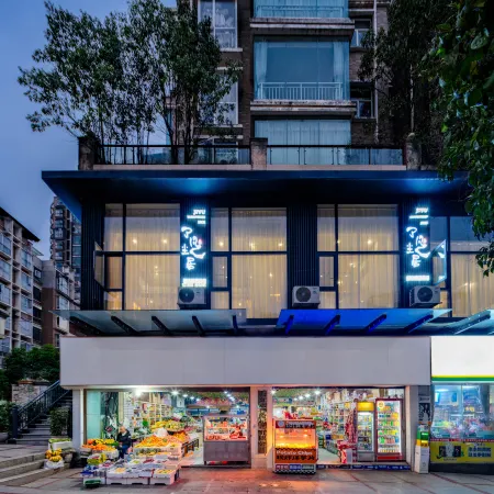 Liaofanchanju Homestay