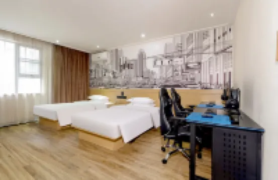 Lingjie E-sports Homestay (Zhongshan Passenger Service Station)