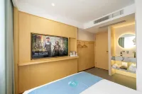 千璽酒店(上海世博園成山路地鐵站店) 鄰近上海温室花園的酒店