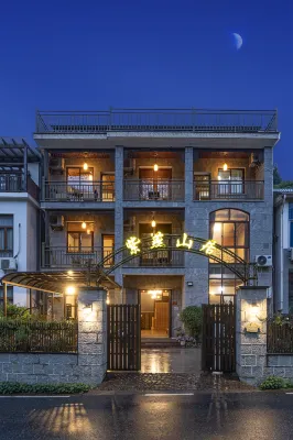 Ziyan Shanju Inn