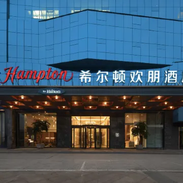 Hampton by Hilton Leshan Railway Station