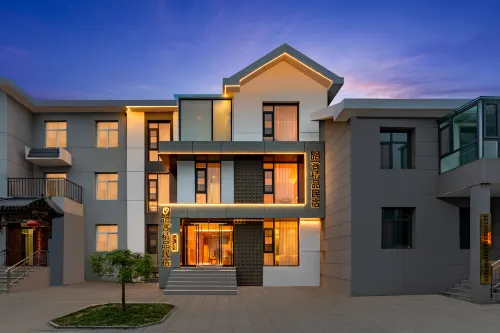 Luke Meisu (Wutai Mountain Scenic Area Branch)