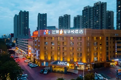 Mango One Huayue Hotel