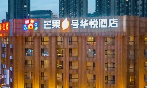 Mango One Huayue Hotel